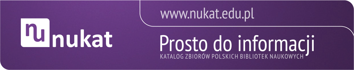 Baner